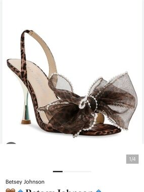 Betsey Johnson Leopard Print Slingback Heels with Organza Pearl-Trim Bow